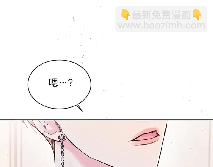 第29话  在乎的事114