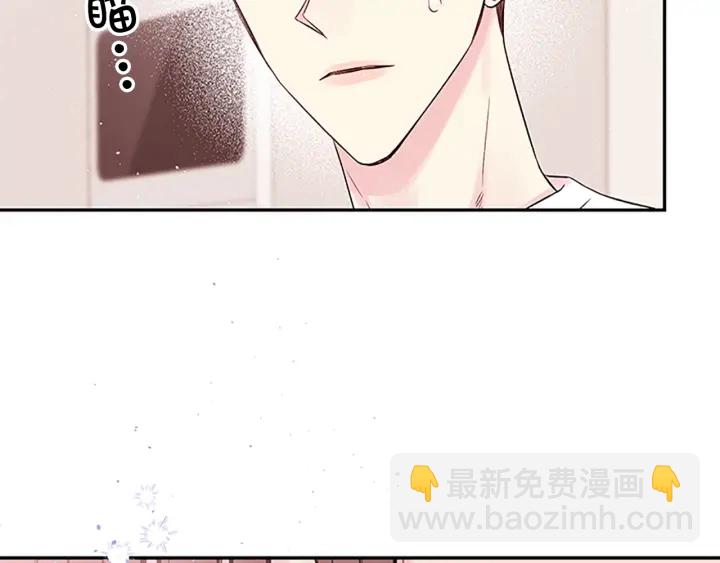 第29话  在乎的事117