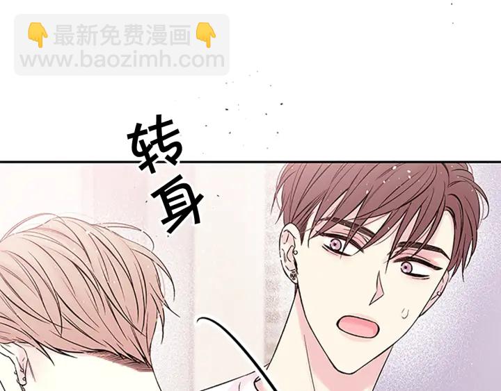 第29话  在乎的事127