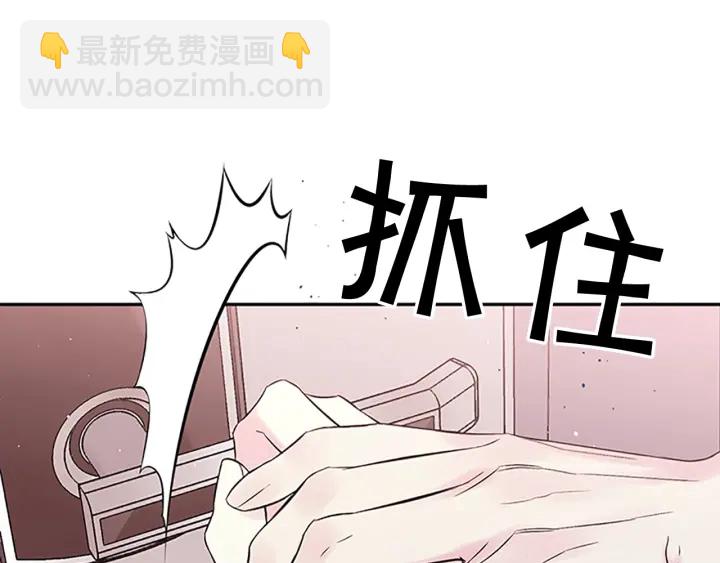 第29话  在乎的事129