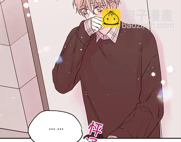 第29话  在乎的事13