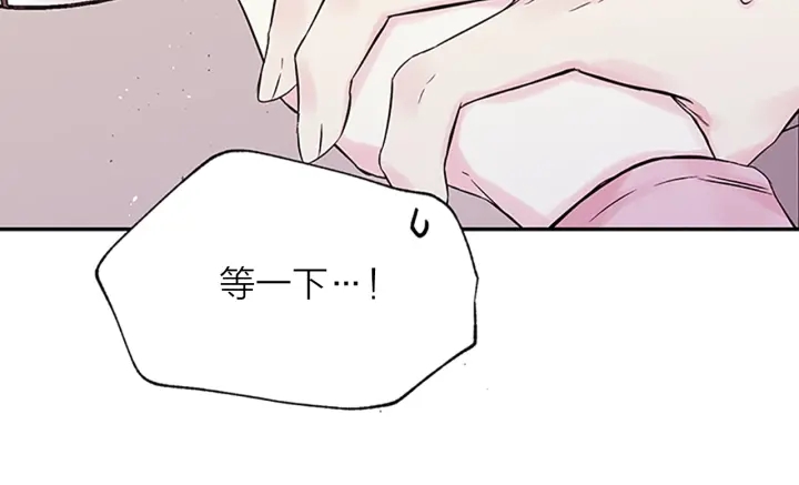 第29话  在乎的事130