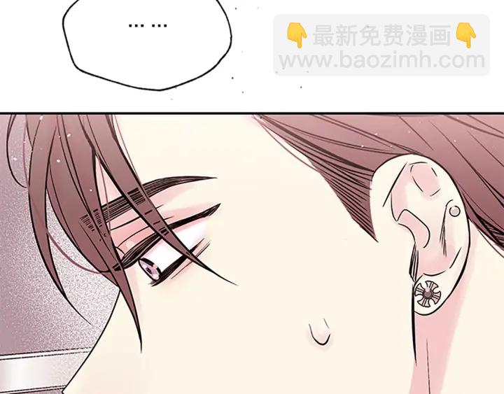 第29话  在乎的事136