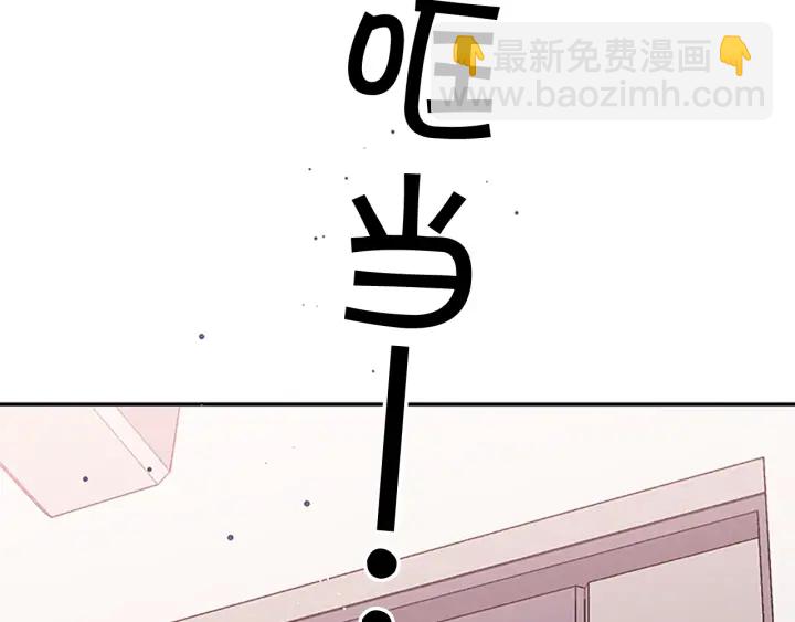 第29话  在乎的事140