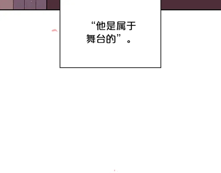 第29话  在乎的事147