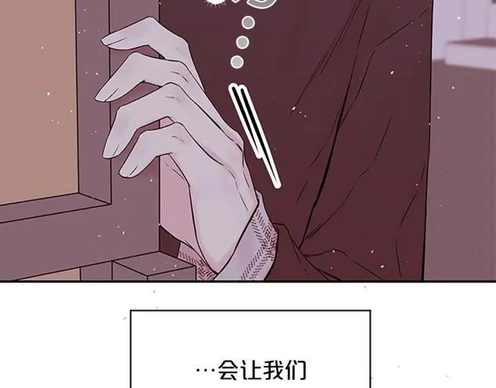 第29话  在乎的事151