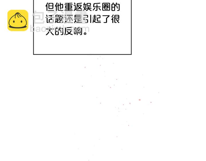 第29话  在乎的事24