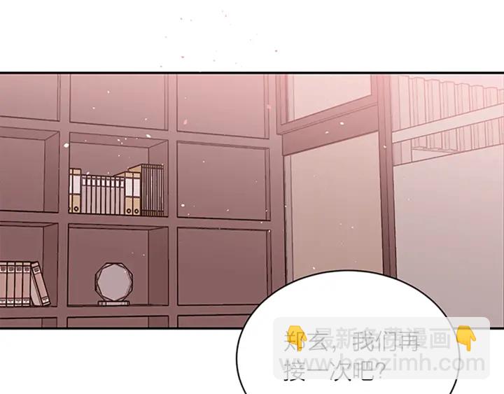 第29话  在乎的事25