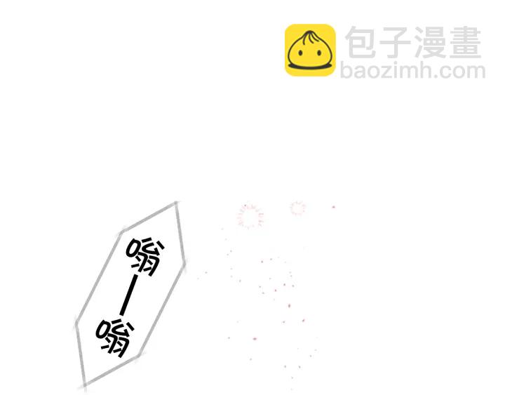 第29话  在乎的事3