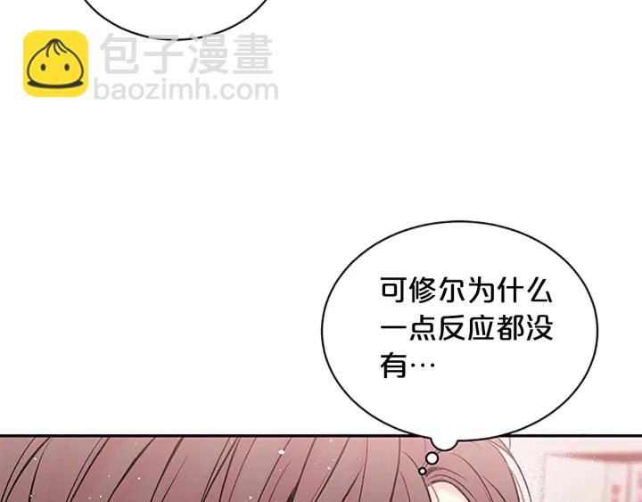 第29话  在乎的事30