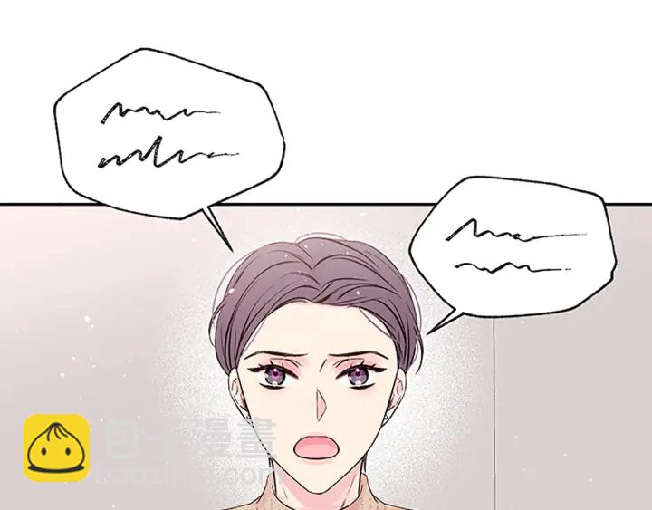 第29话  在乎的事32