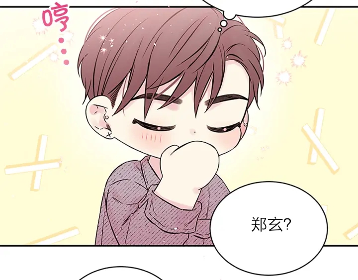 第29话  在乎的事35