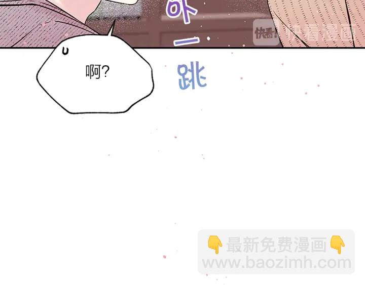 第29话  在乎的事38