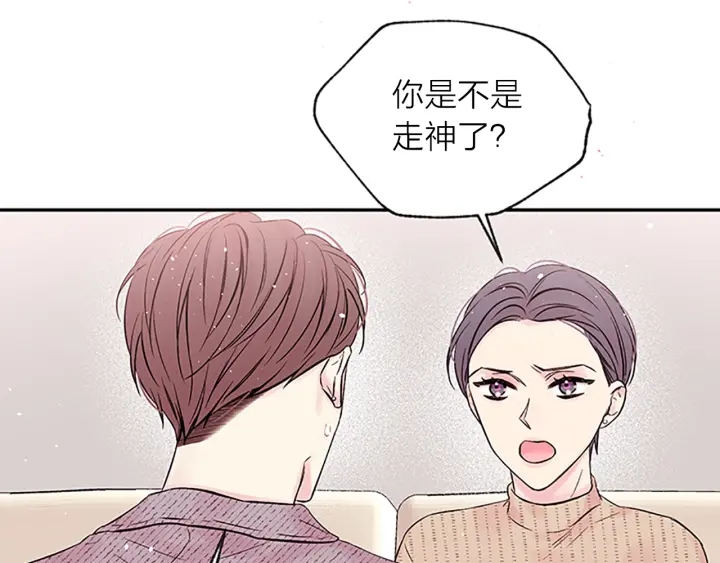 第29话  在乎的事39
