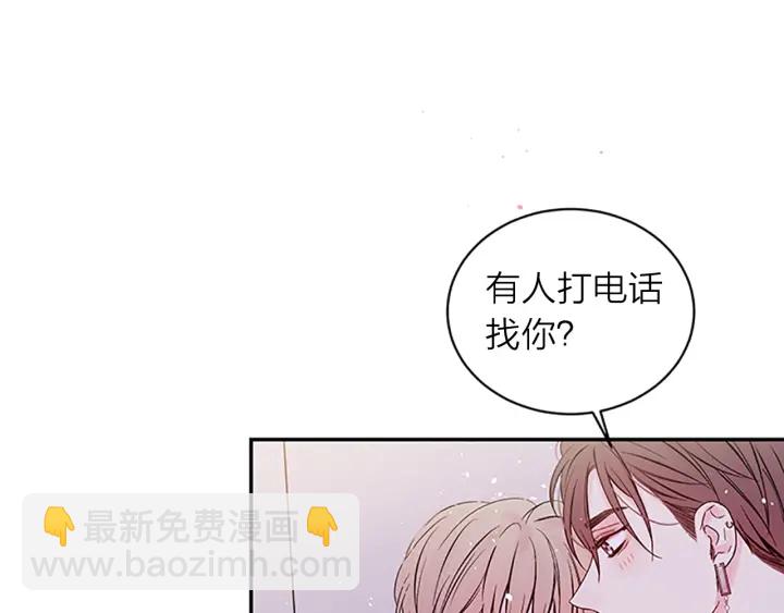 第29话  在乎的事4