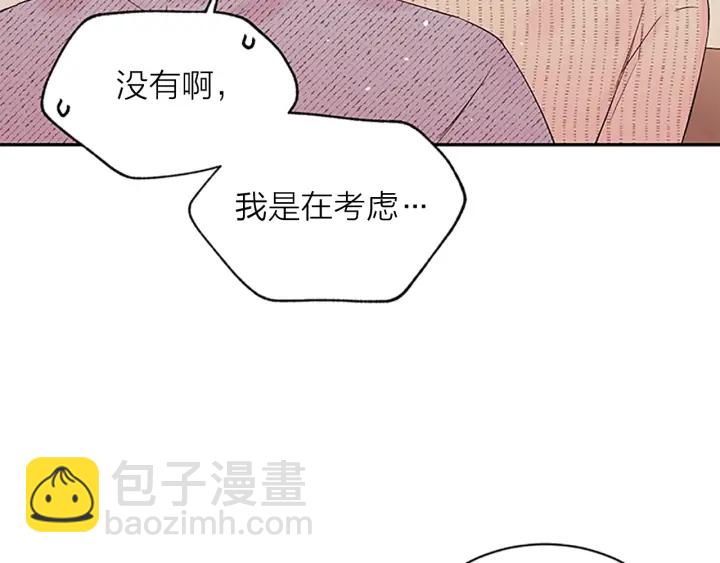 第29话  在乎的事40