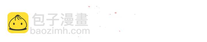 第29话  在乎的事63