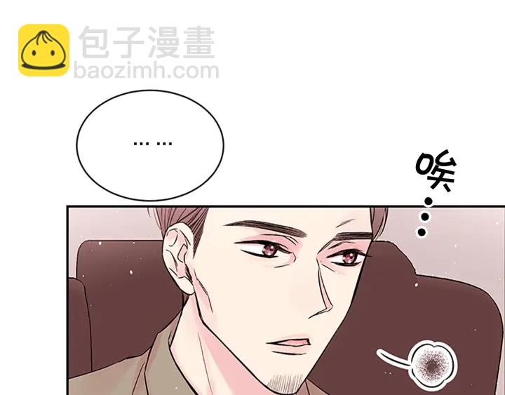 第29话  在乎的事64