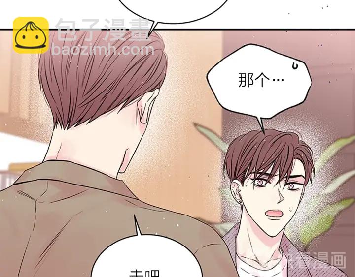 第29话  在乎的事66
