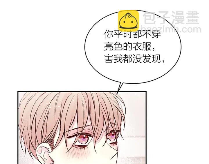 第29话  在乎的事90