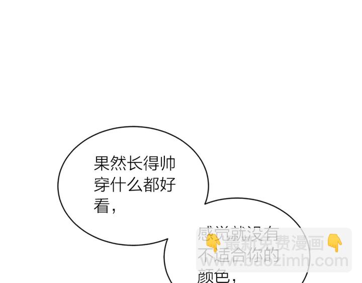第29话  在乎的事92