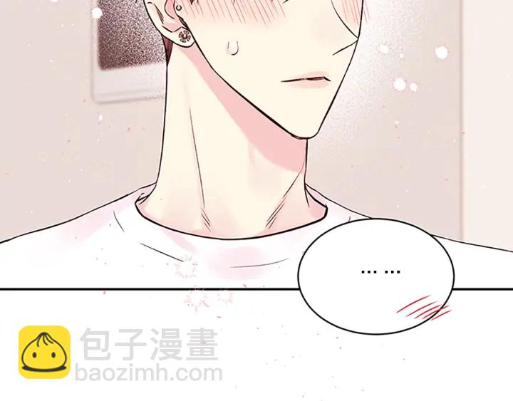 第29话  在乎的事97