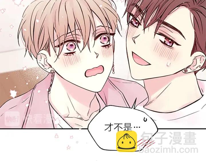第29话  在乎的事99