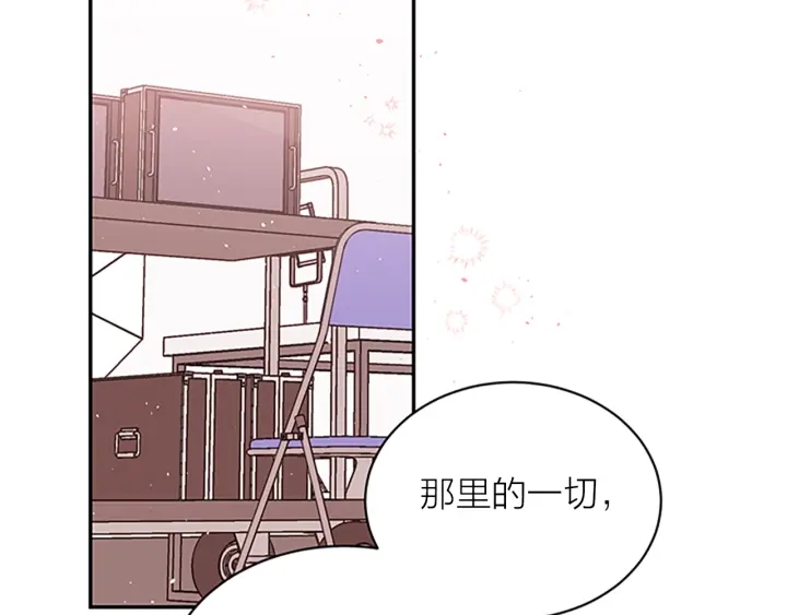 第31话 真心话56