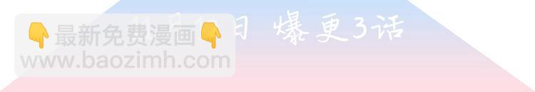 作者的信4