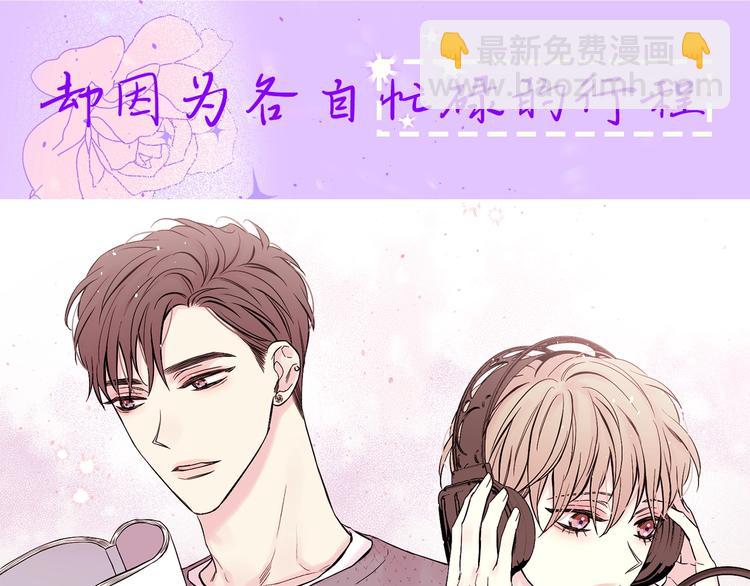 11月12日回归，高糖预警6