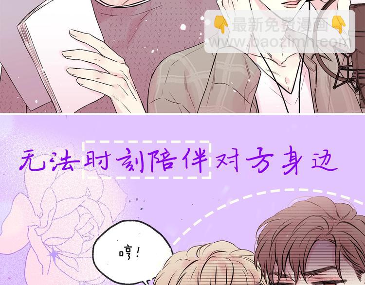 11月12日回归，高糖预警7
