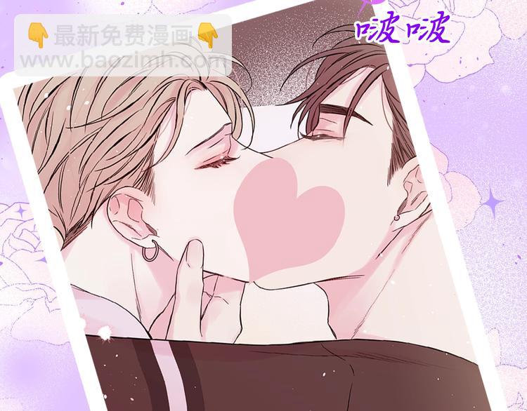 11月12日回归，高糖预警9