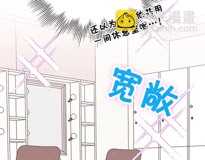 第三季第2话 思念是一种病44