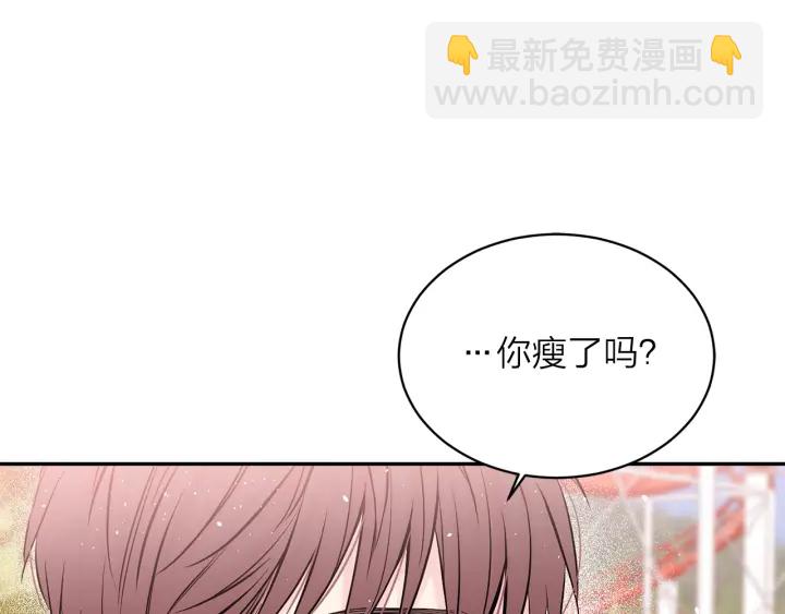 第三季第4话 游乐场互动105