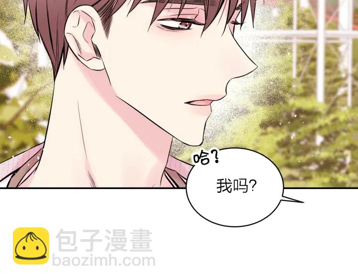 第三季第4话 游乐场互动106