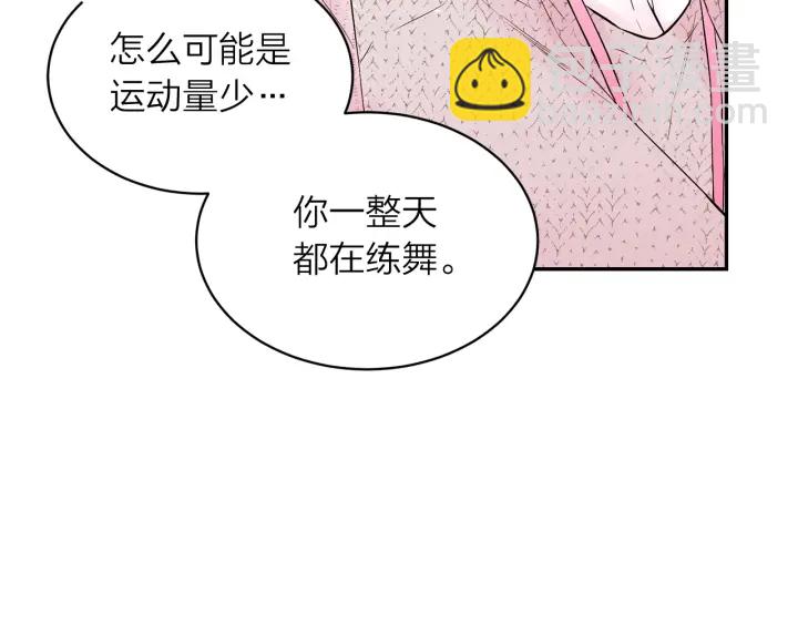 第三季第4话 游乐场互动111
