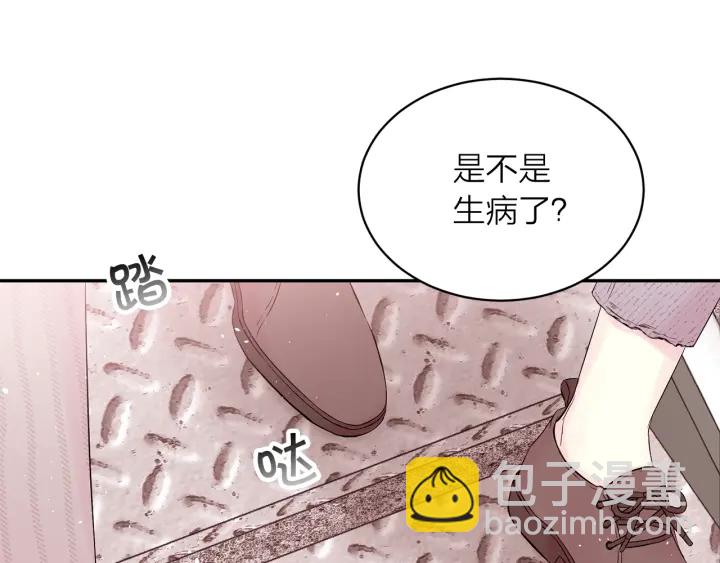 第三季第4话 游乐场互动112