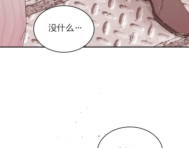第三季第4话 游乐场互动113