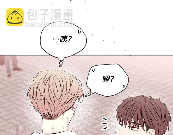 第三季第4话 游乐场互动116