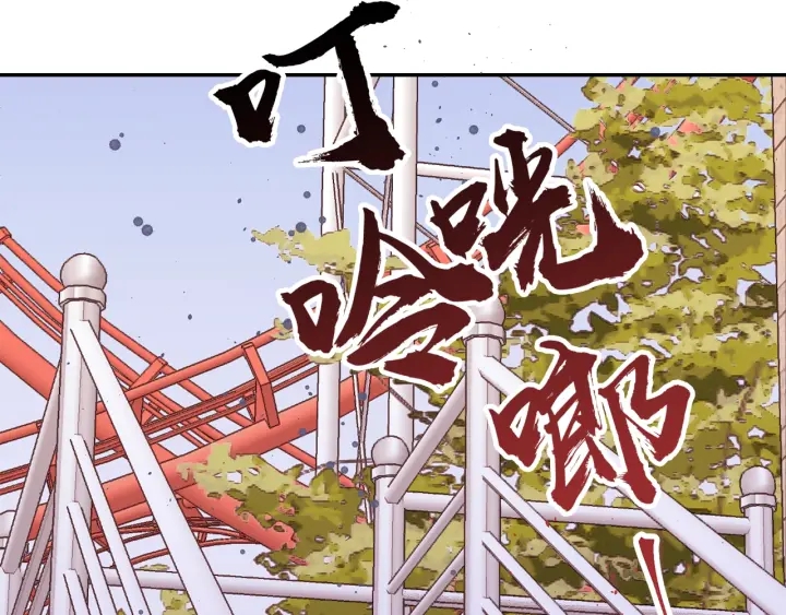 第三季第4话 游乐场互动127