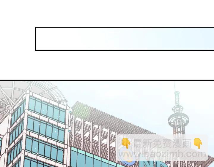 第三季第4话 游乐场互动130
