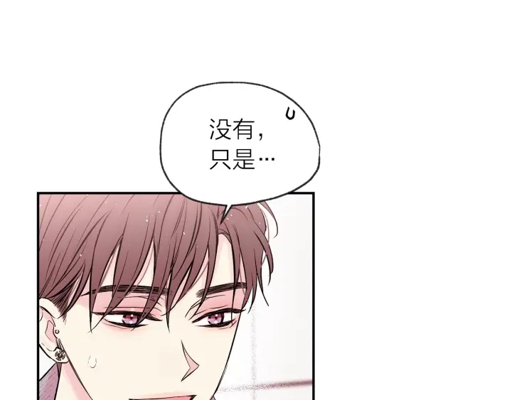 第三季第4话 游乐场互动136