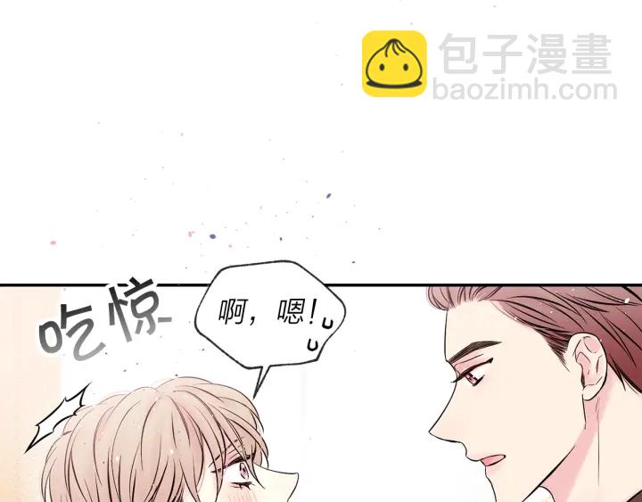 第三季第4话 游乐场互动15