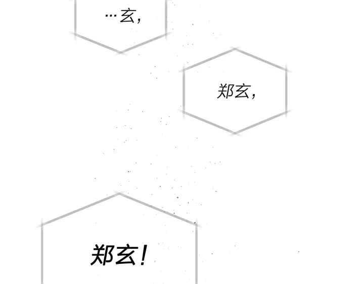 第三季第4话 游乐场互动150