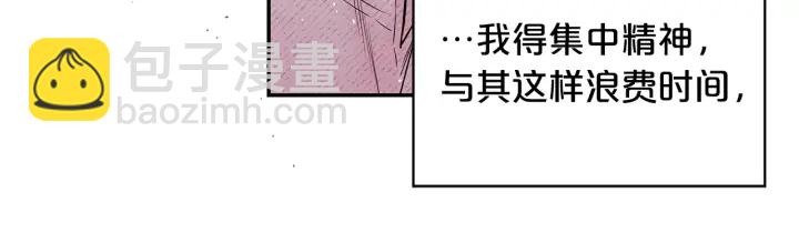 第三季第4话 游乐场互动156