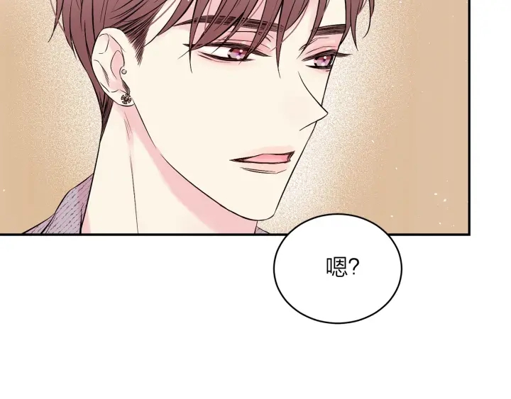 第三季第4话 游乐场互动168