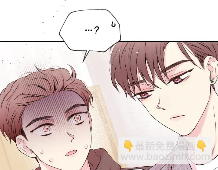 第三季第4话 游乐场互动173