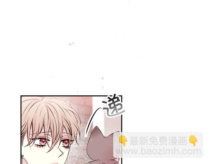 第三季第4话 游乐场互动38