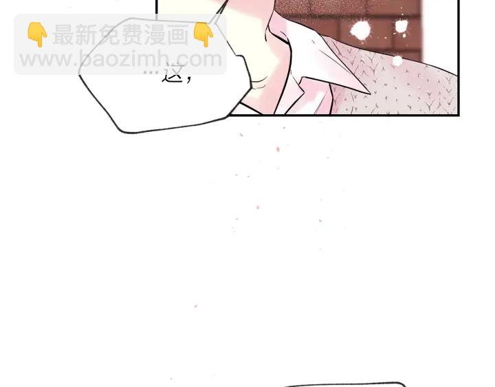 第三季第4话 游乐场互动41