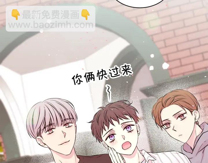 第三季第4话 游乐场互动62